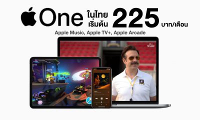 Apple One Price Plan in Thailand