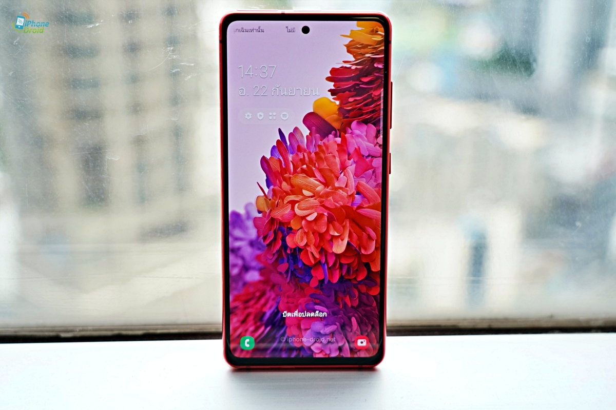 Samsung Galaxy S20 FE Preview Hands On