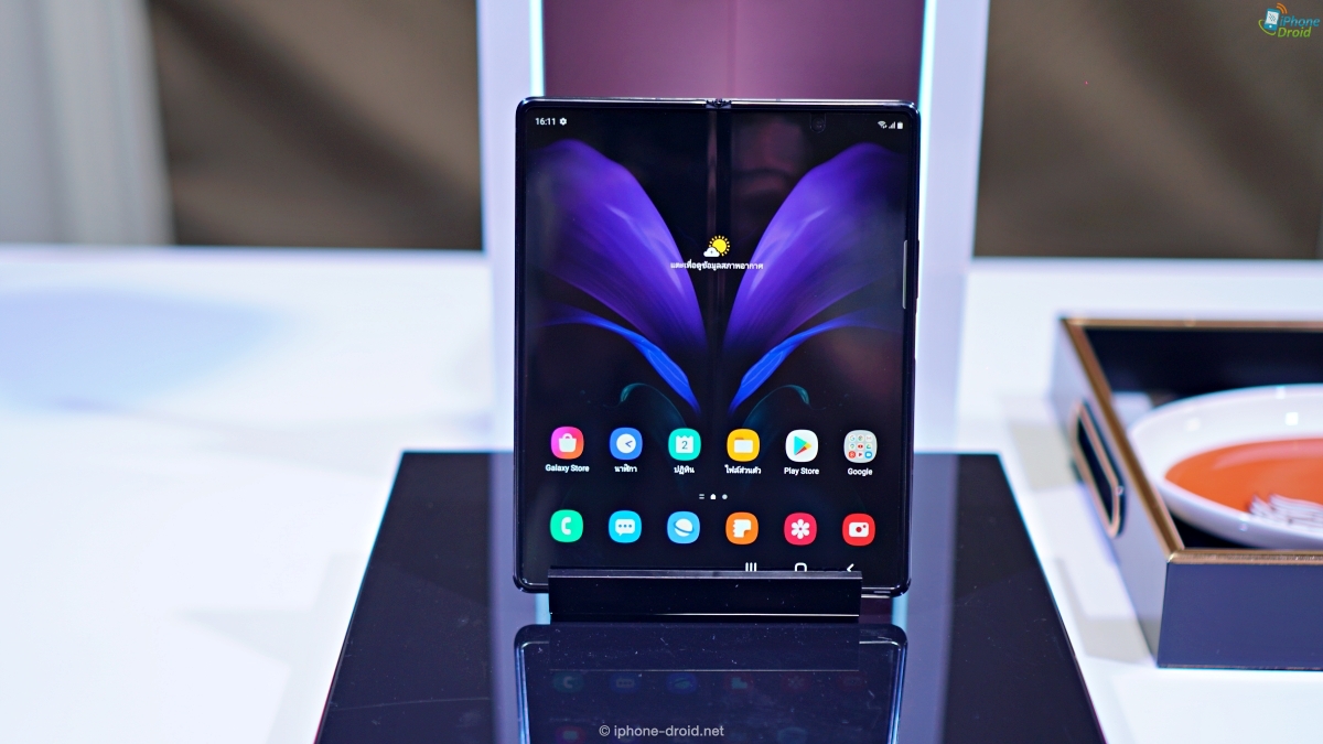 Samsung Galaxy Z Fold2 5G Preview
