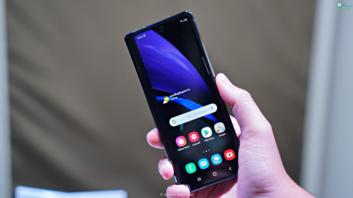 Samsung Galaxy Z Fold2 5G Preview