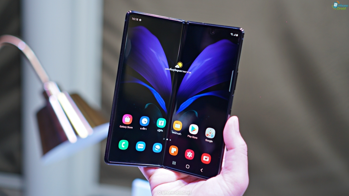 Samsung Galaxy Z Fold2 5G Preview