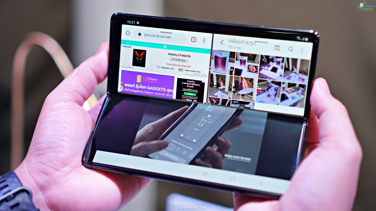 Samsung Galaxy Z Fold2 5G Preview