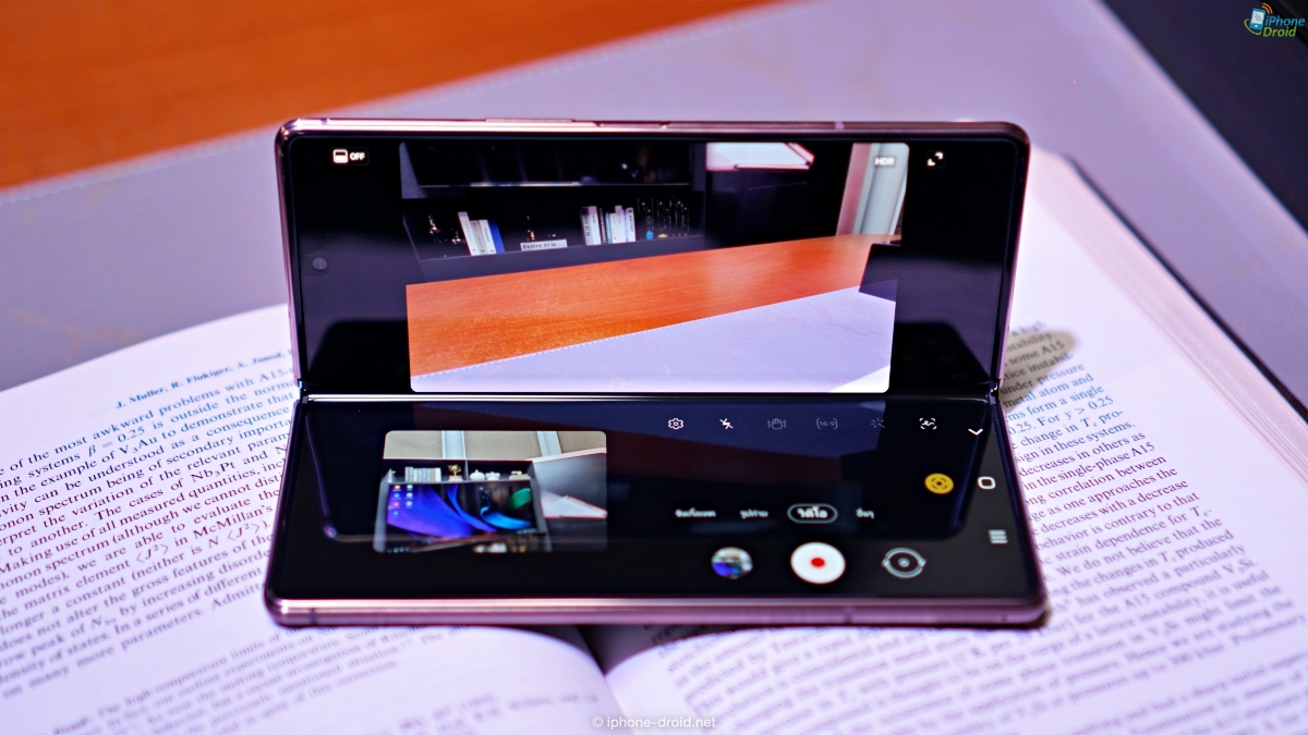 Samsung Galaxy Z Fold2 5G Preview