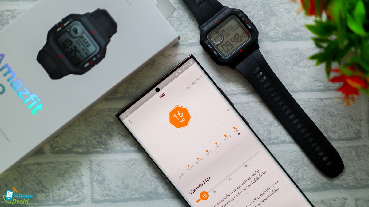 Amazfit Neo Review 14