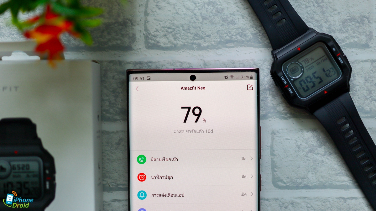 Amazfit Neo Review 19