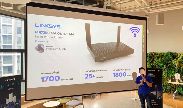 รูปภาพนี้มี Alt แอตทริบิวต์เป็นค่าว่าง ชื่อไฟล์คือ LINKSYS-Wi-Fi-6-2.jpg