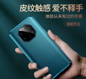Leaked Huawei Mate 40 Series, new design with octagonal camera