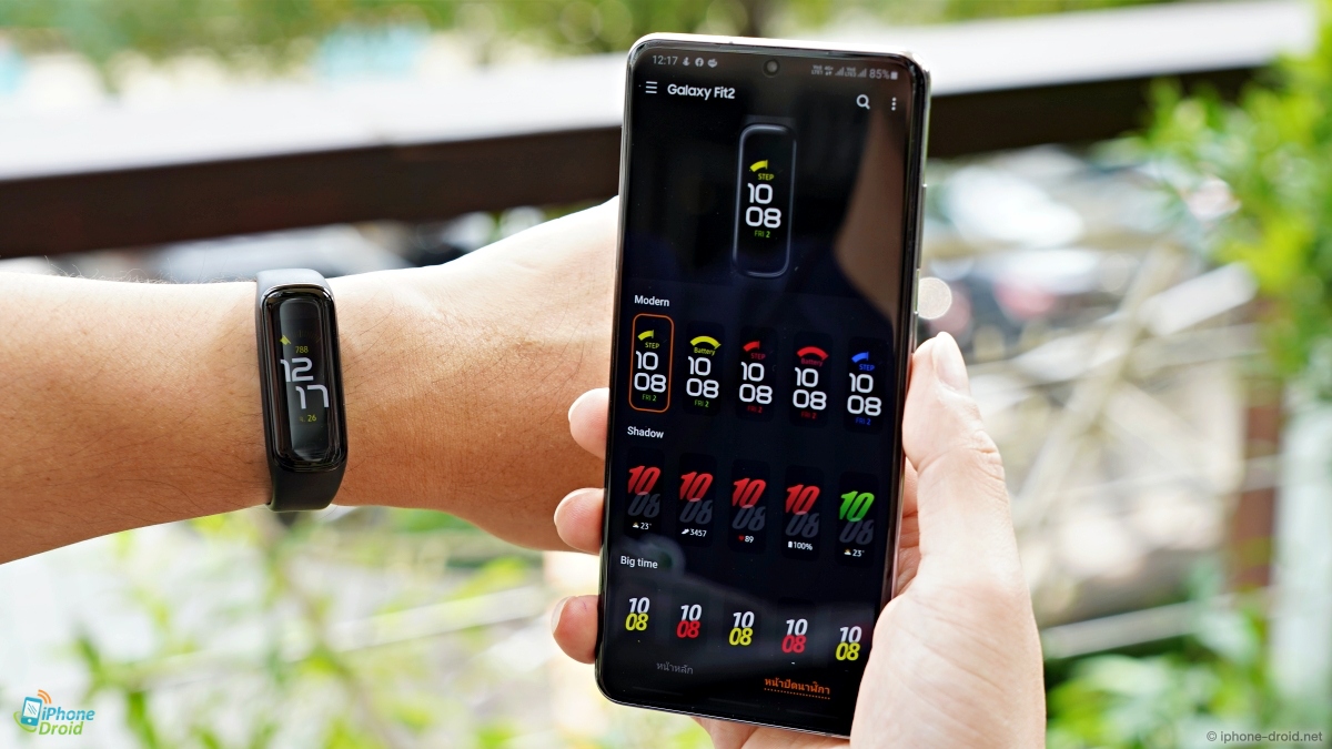 Samsung Galaxy Fit2 Review