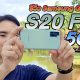 Samsung Galaxy S20 FE 5G Review