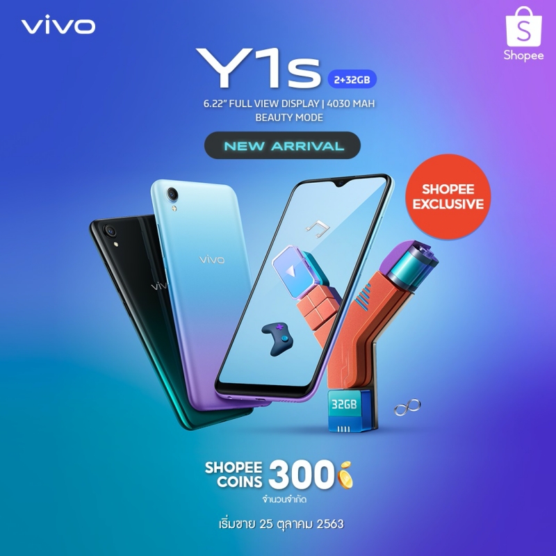 Vivo Y1s Exclusive on Shopee