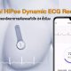 Xiaomi HiPee Dynamic ECG Recorder