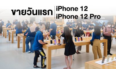 iPhone 12 and iPhone 12 Pro released on the first day