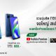 realme and ais smartphone promotions Starting at only 889 baht