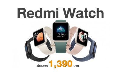 Redmi Watch