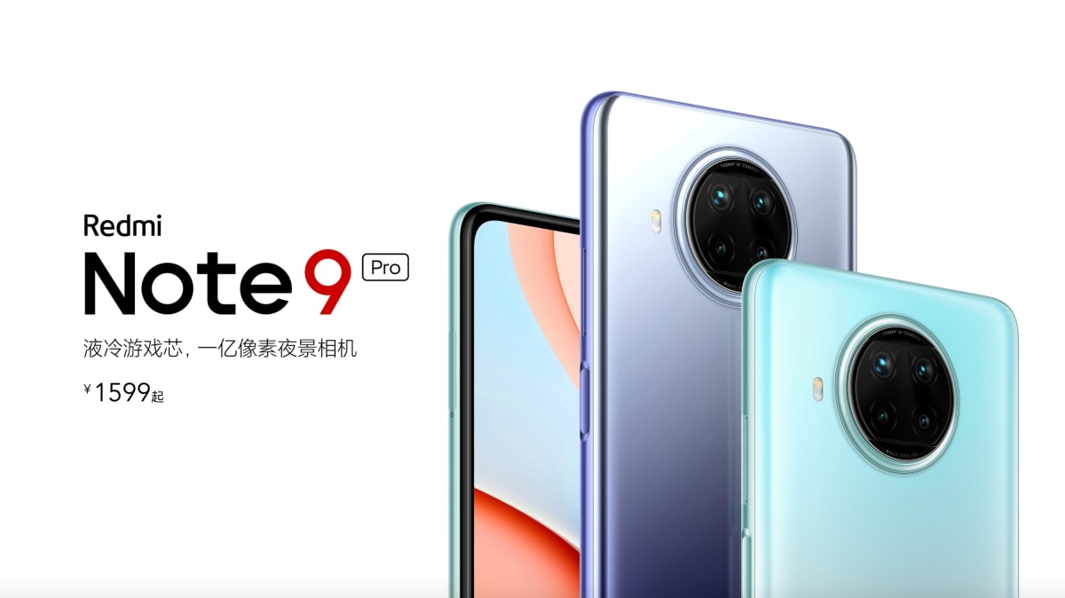 Xiaomi unveils new Redmi Note 9