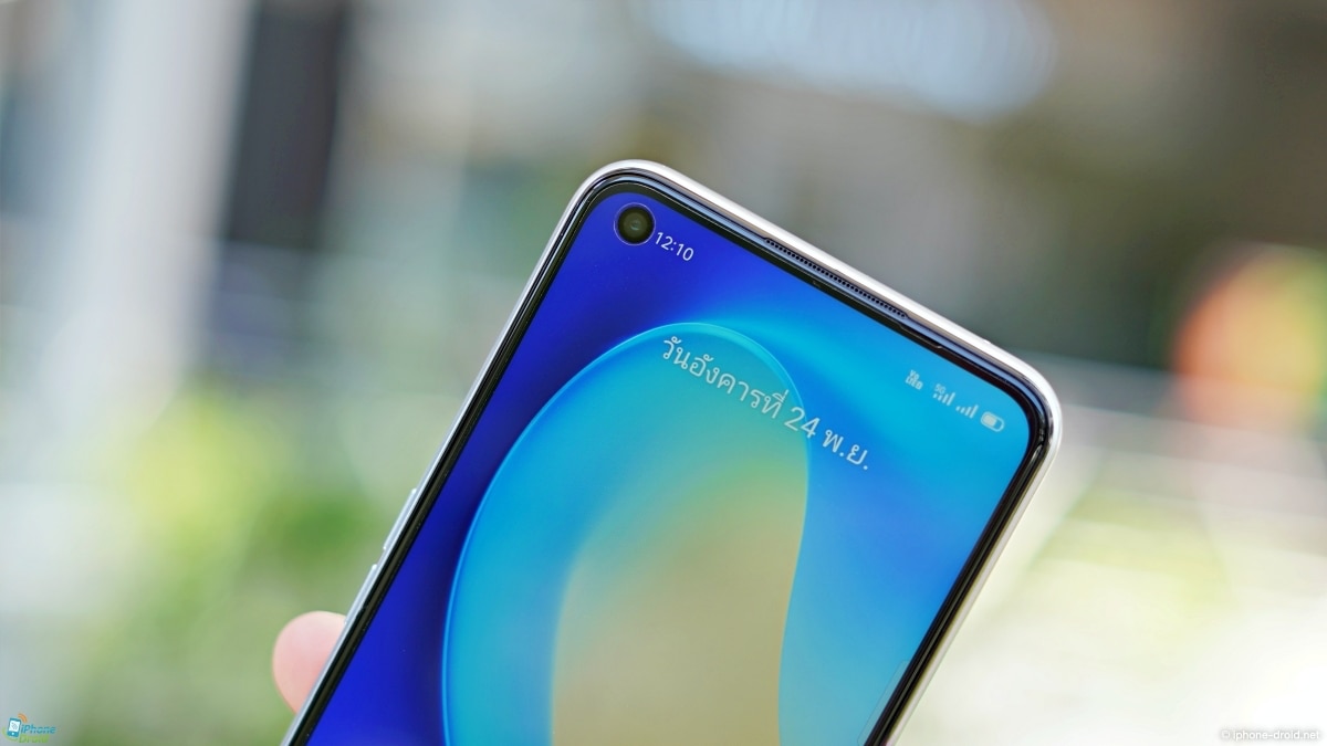 realme 7 5G review