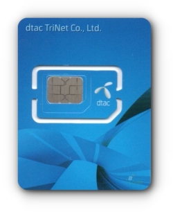 NET Sim AIS dtac True 1 year
