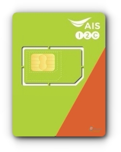 ซิมเทพ NET Sim AIS dtac True 1 year