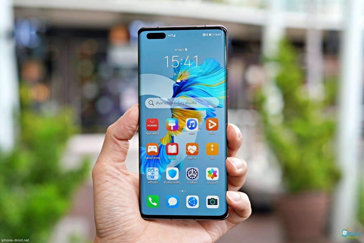 HUAWEI Mate 40 Pro Review