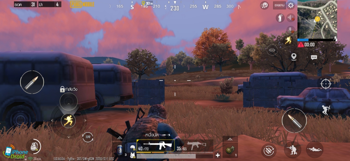 POCO M3 ROV PUBG Mobile