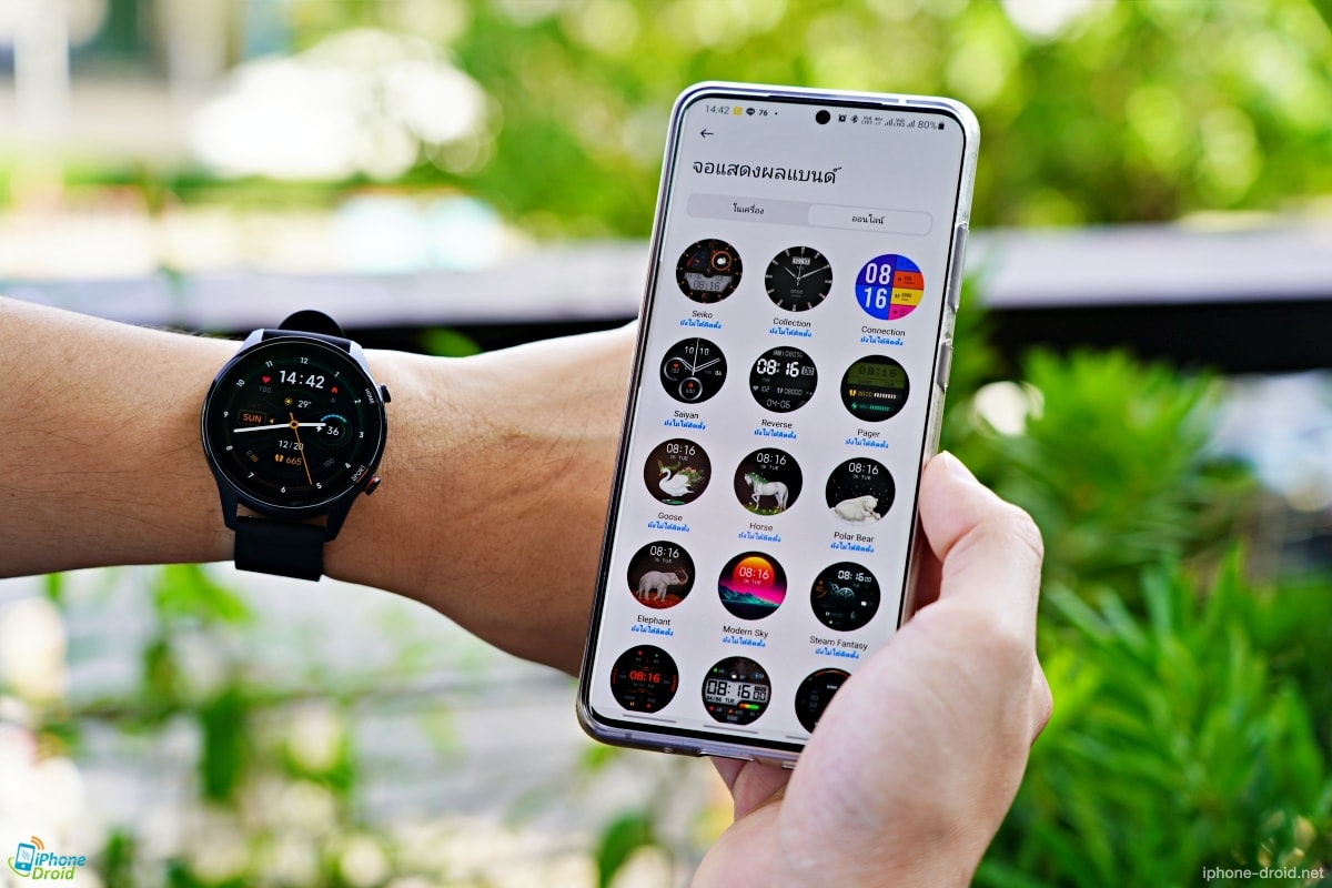 รีวิว Mi Watch Review