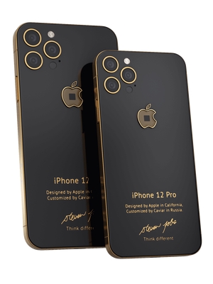 iPhone 12 Pro Jobs 4 and New Balance 991 Jobs