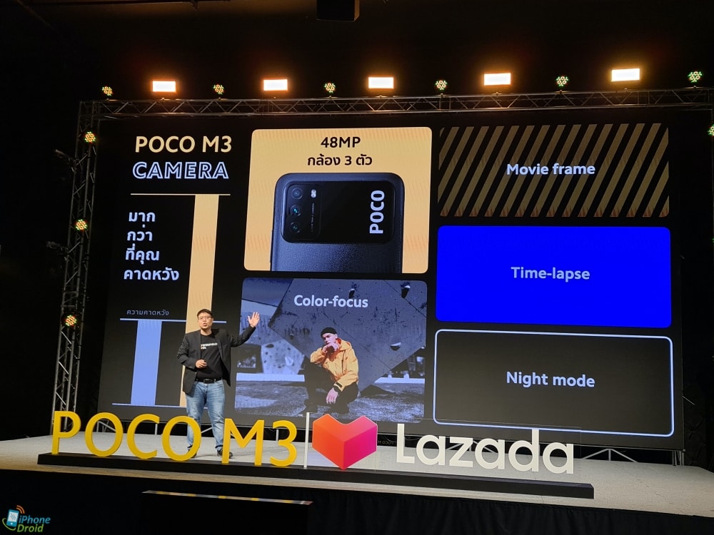 poco m3 lazada thailand