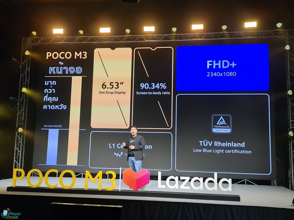 poco m3 lazada thailand