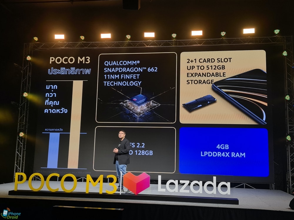 poco m3 lazada thailand