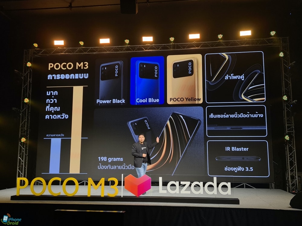 poco m3 lazada thailand