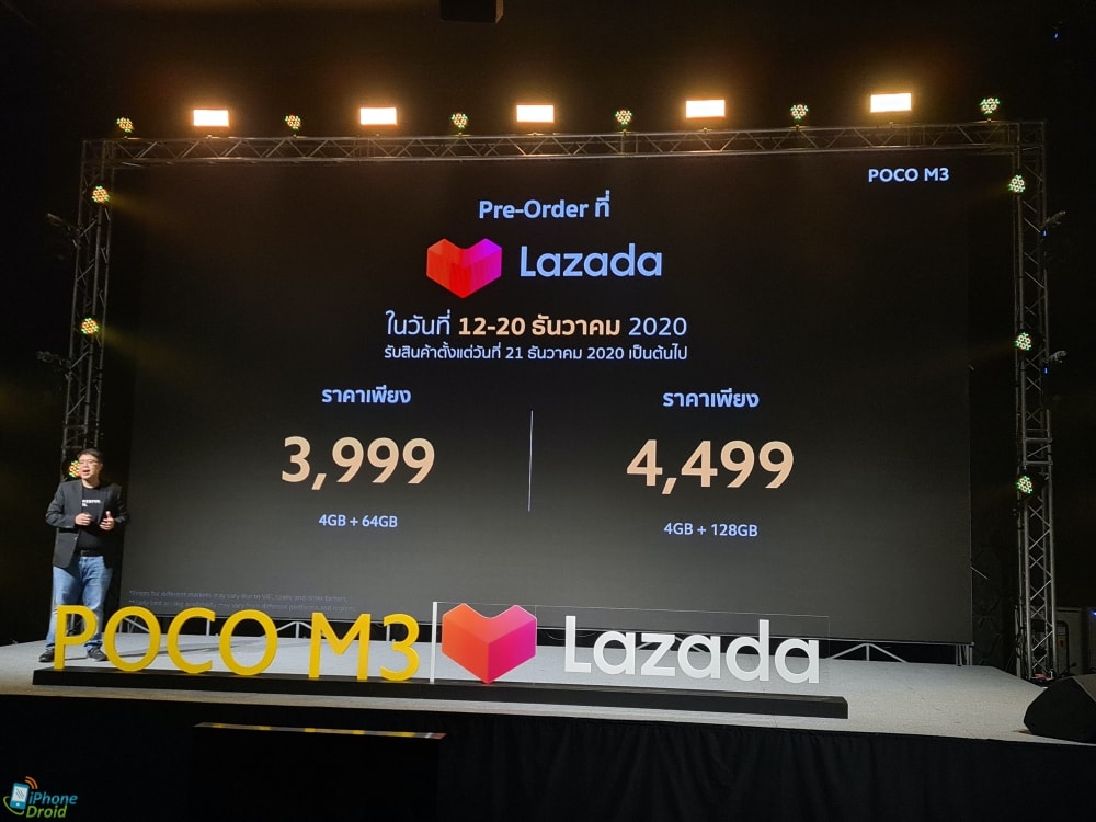 poco m3 lazada thailand