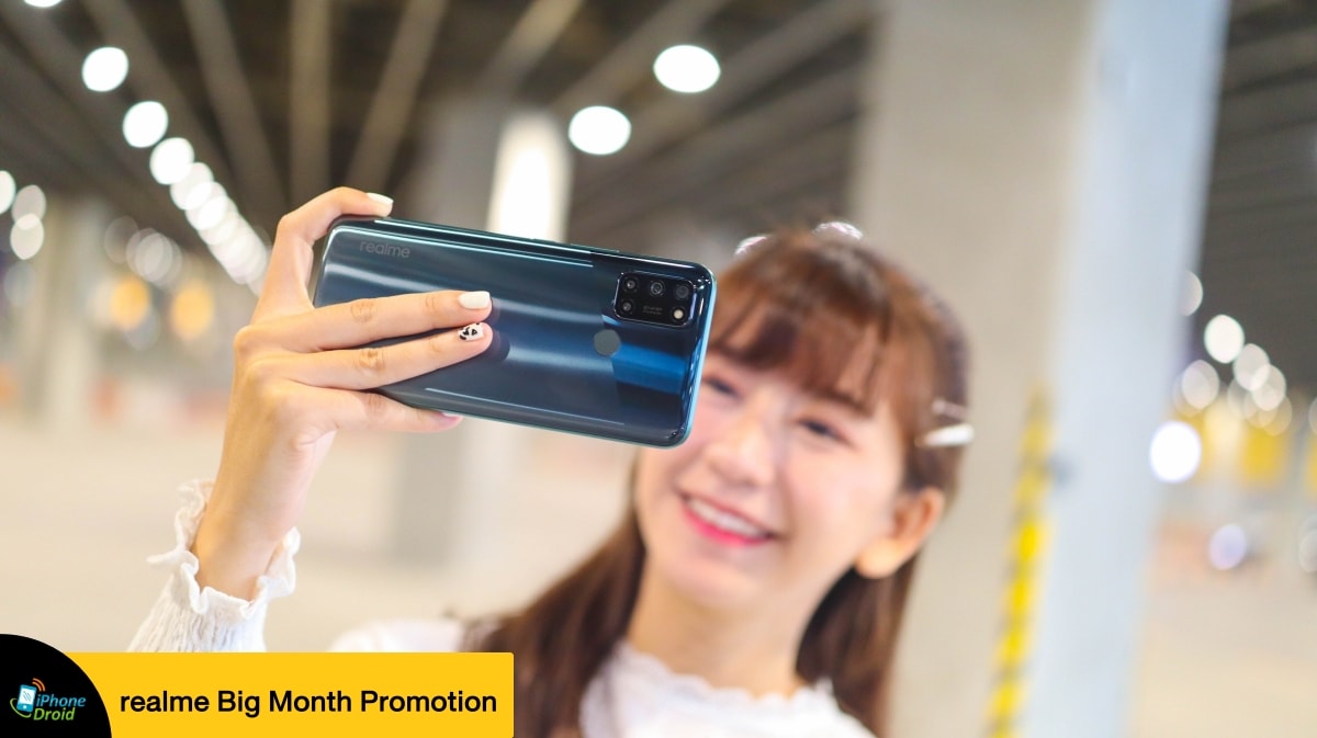 realme 7i Promotion