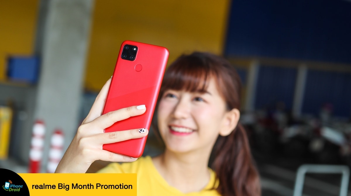 realme C12 Promotion 