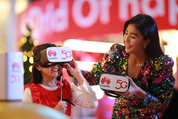 รูปภาพนี้มี Alt แอตทริบิวต์เป็นค่าว่าง ชื่อไฟล์คือ HNY-2021_Huawei-Central-World-13.jpg