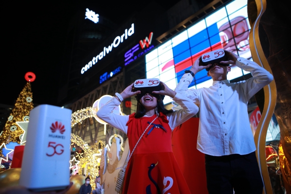 รูปภาพนี้มี Alt แอตทริบิวต์เป็นค่าว่าง ชื่อไฟล์คือ HNY-2021_Huawei-Central-World-14.jpg