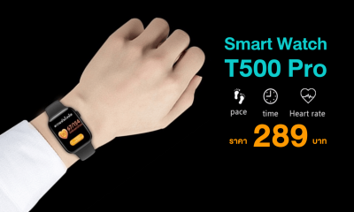 Smart Watch T500 Pro