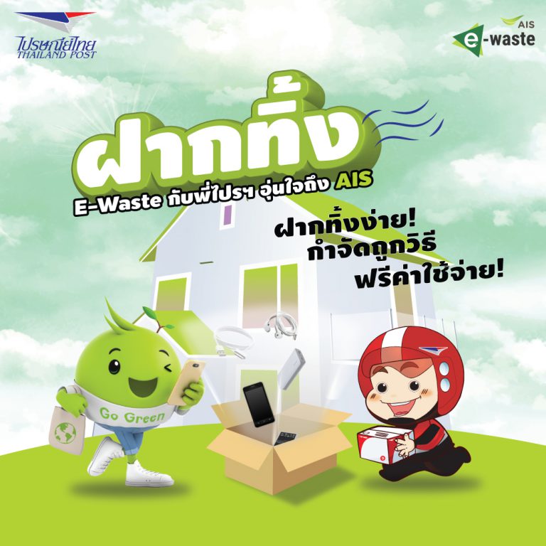 My Image 34
