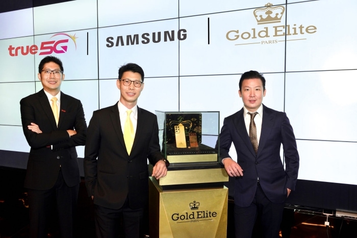 Gold Elite Galaxy S21 Ultra 5G 24KT Gold