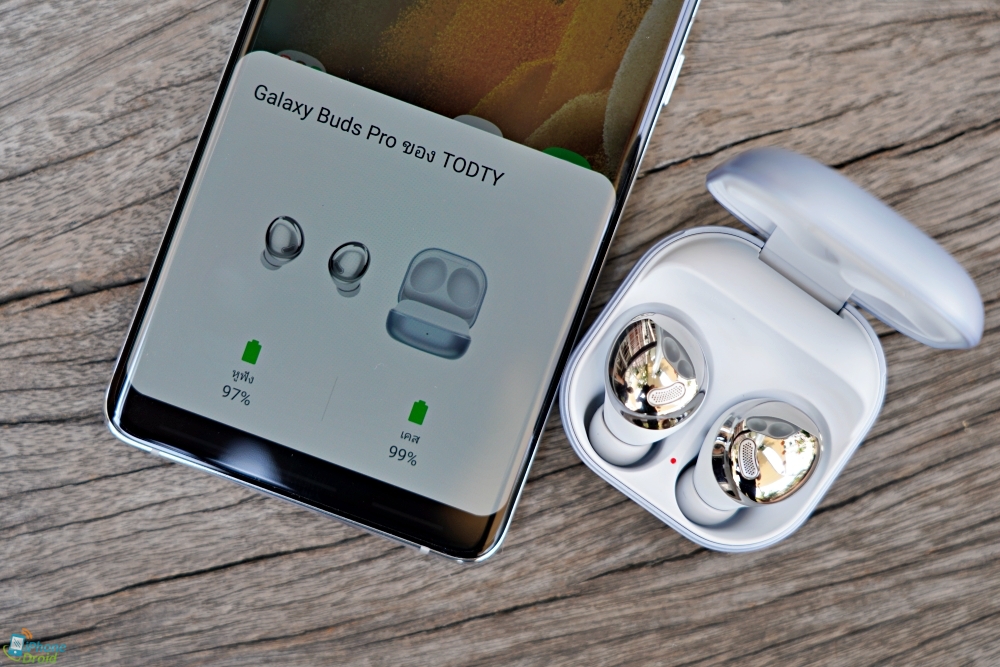 Galaxy Buds Pro