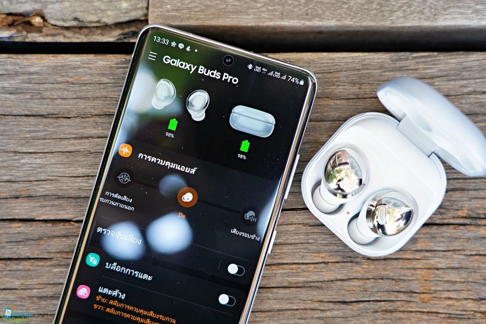 Galaxy Buds Pro