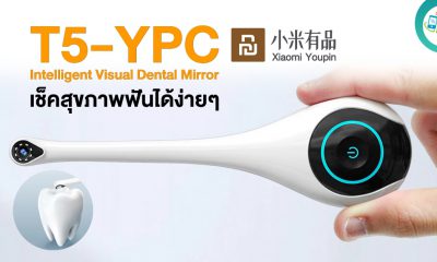 T5-YPC Intelligent Visual Dental Mirror from Youpin