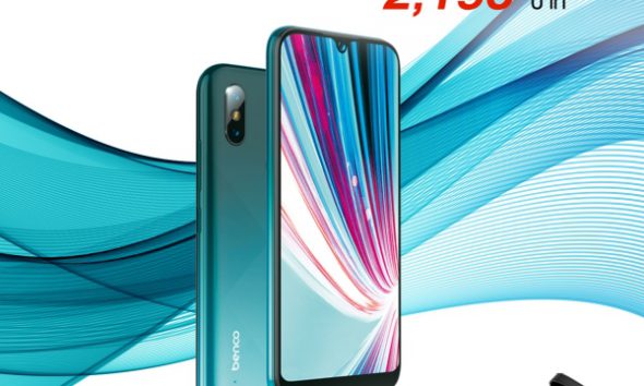 Lava Iris 414 สมาร์ทโฟน Android KitKat ราคาเพียง 2,100 บาท