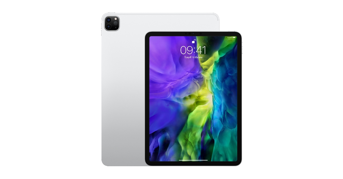 iPad Pro (ปี 2020)