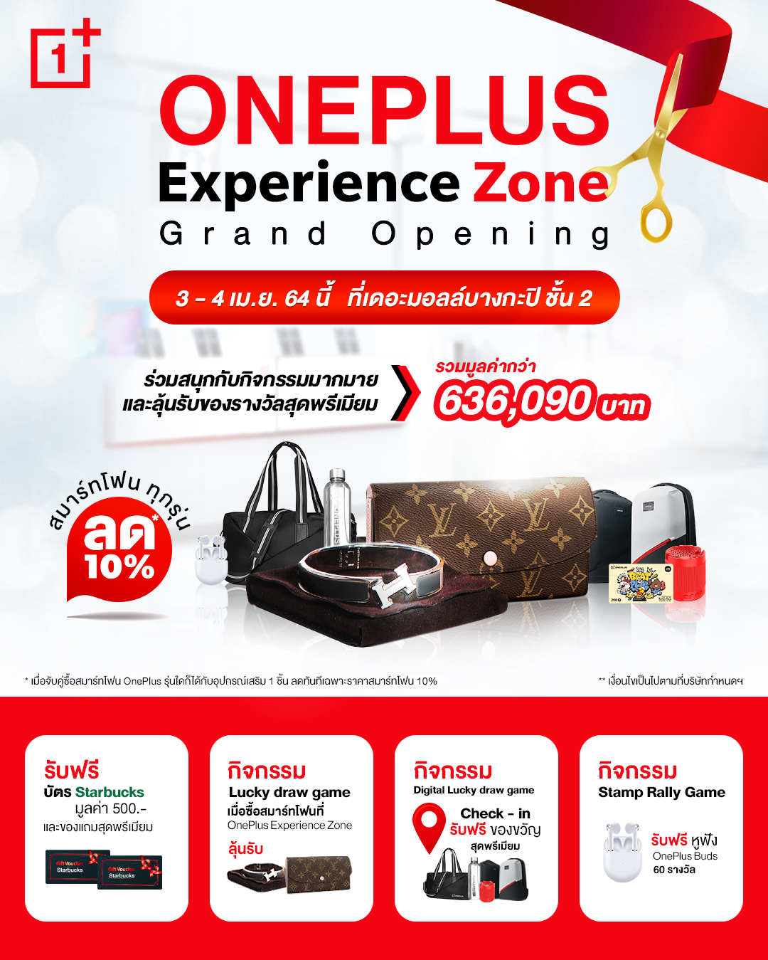 Grand Opening OnePlus Experience Zone