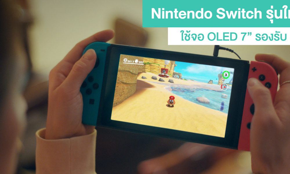 other m switch download other m switch download