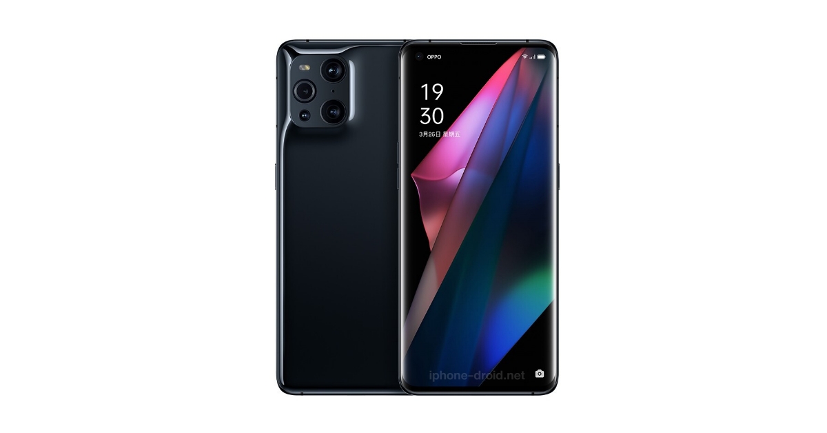 OPPO Find X3 Pro 5G