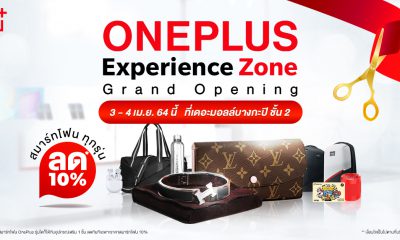 Grand Opening OnePlus Experience Zone