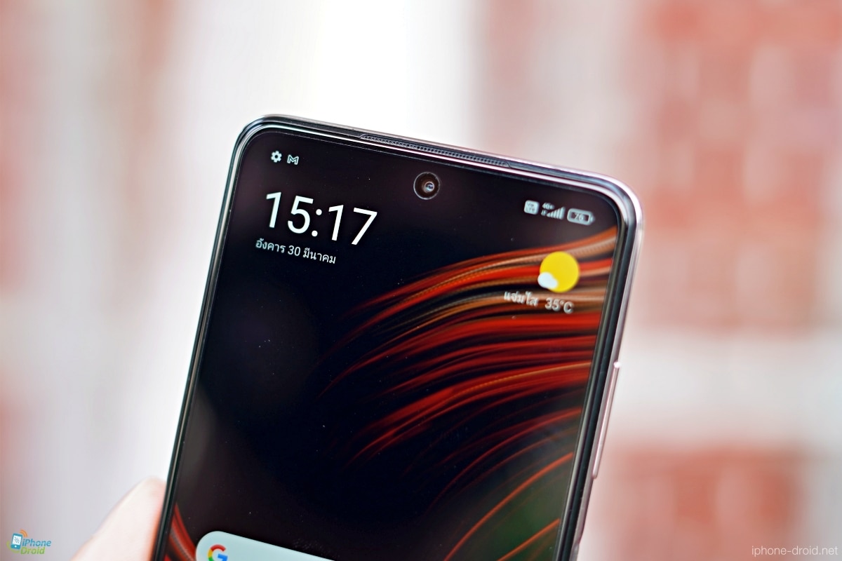 POCO X3 Pro Preview