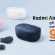Redmi AirDots 3 now available for purchase in China