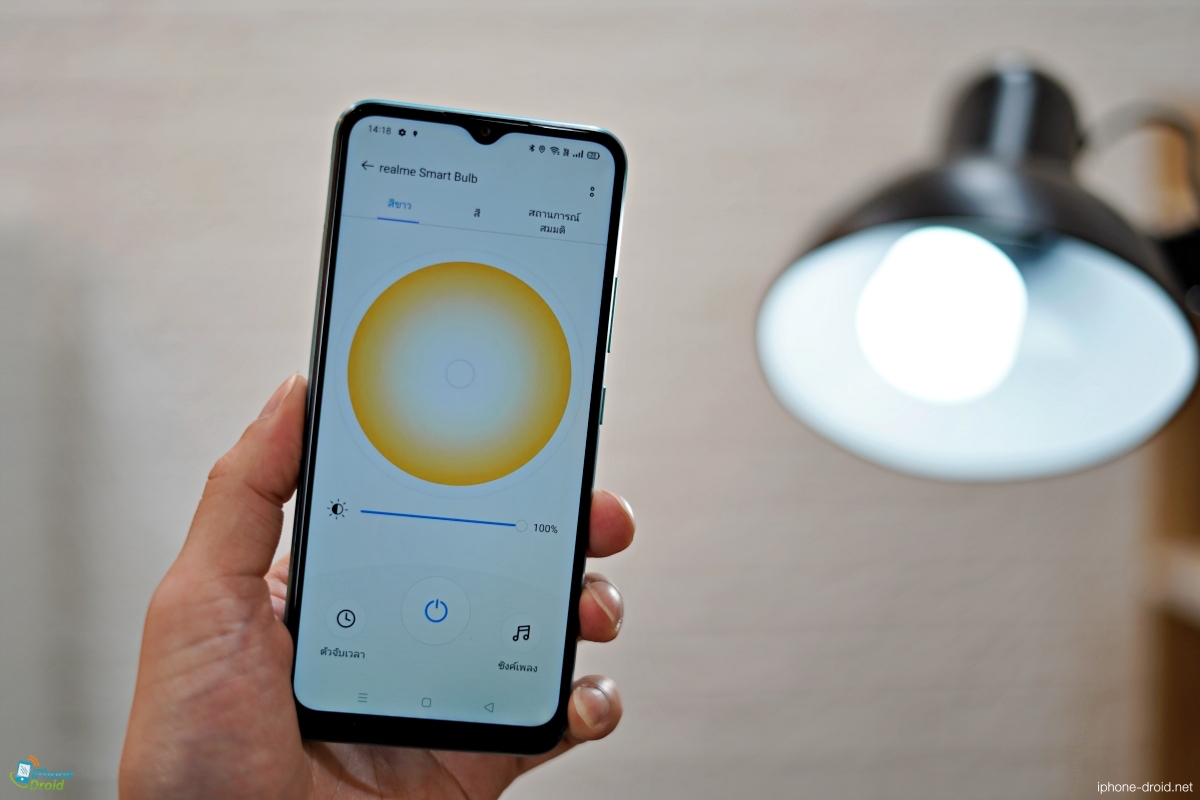 realme Smart Bulb